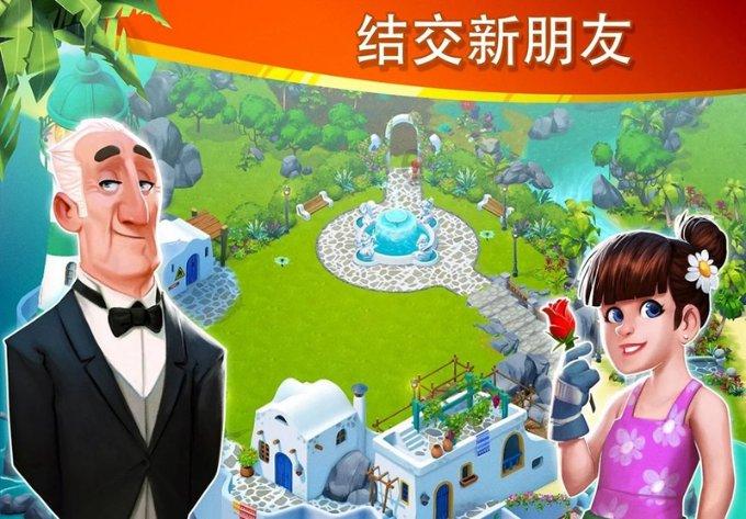 跳出生产车间