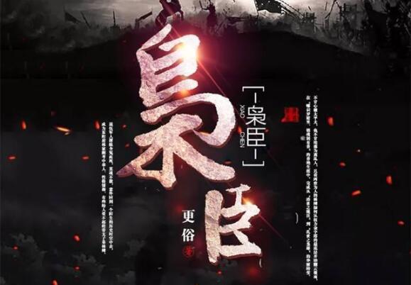逃出昏暗的地下室2
