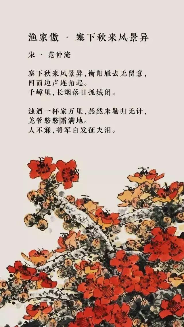 “我是德宏呢”