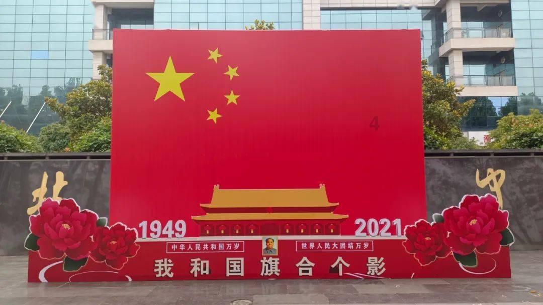 洛克希德·马丁将削减1%的工作岗位 以降低成本