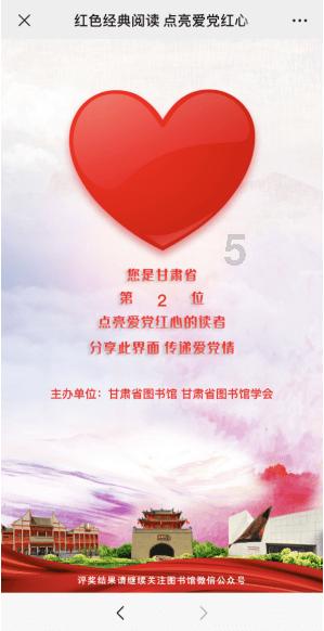 吃豆人的豆人