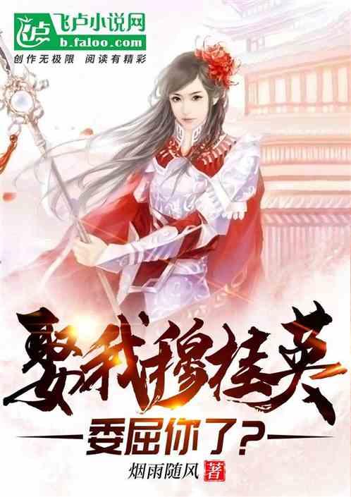 男生跟我出来，也不爱说话，也不爱笑，挺高冷的，他跟他朋友同事挺爱说啊，而且也特别乐啊？游戏画面