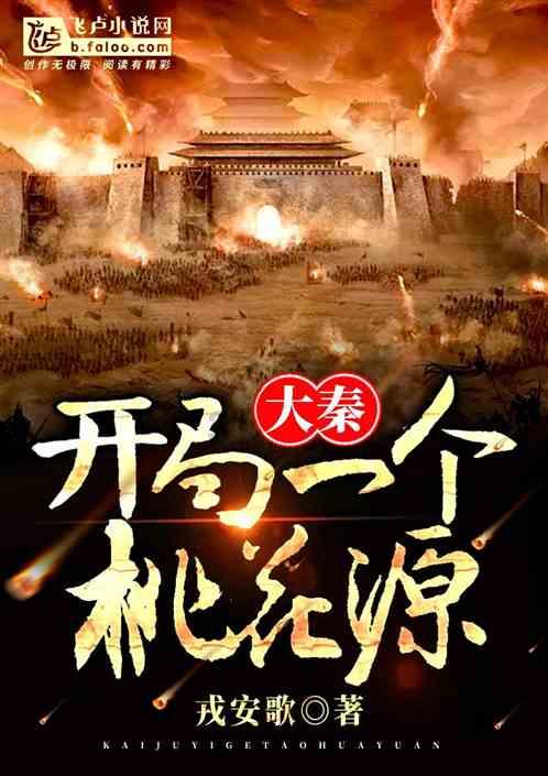 祥符区:项目建设提质增效 为全区经济高质量发展不断蓄能增势