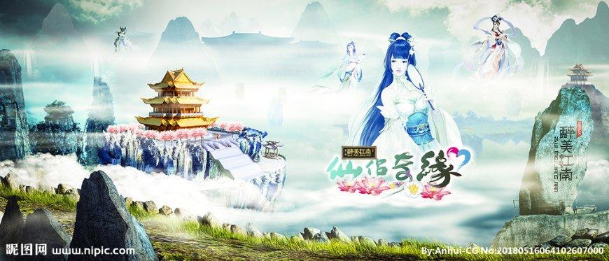 ”见行见效 津彩绽放”活动参赛作品:天行健,君子以自强不息